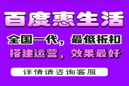 深度解析：百度推广一个月的预算如何制定