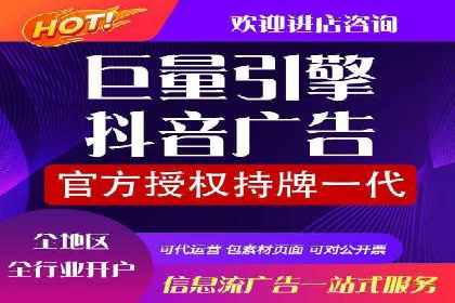 优化sem竞价账户，提升品牌曝光度——案例解读